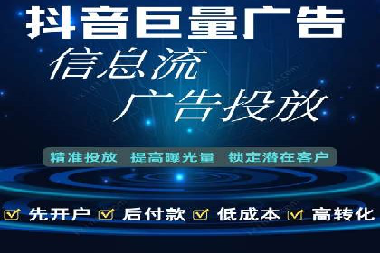 百度推广运营的智慧：如何选择关键词