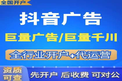 SEM专员案例：创意广告设计技巧