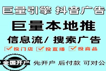 揭秘充值高返点的用户增长奇迹
